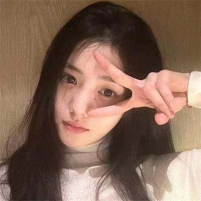 遗骸